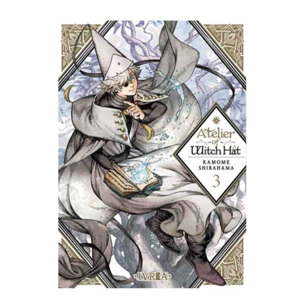 ATELIER OF WITCH HAT 3 -  KAMOME SHIRAHAMA