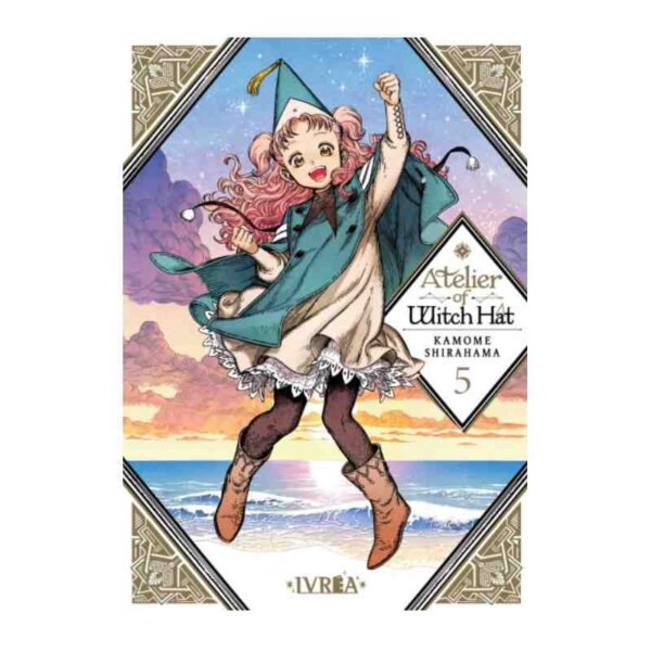 ATELIER OF WITCH HAT 5 - KAMOME SHIRAHAMA