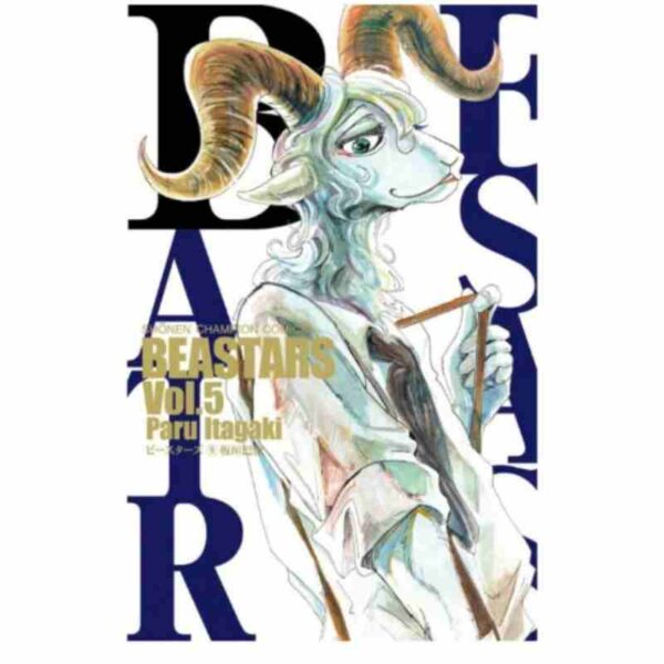 BEASTARS VOL. 5 - PARU ITAGAKI