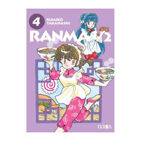 RANMA 1/2 4 - RUMIKO TAKAHASHI